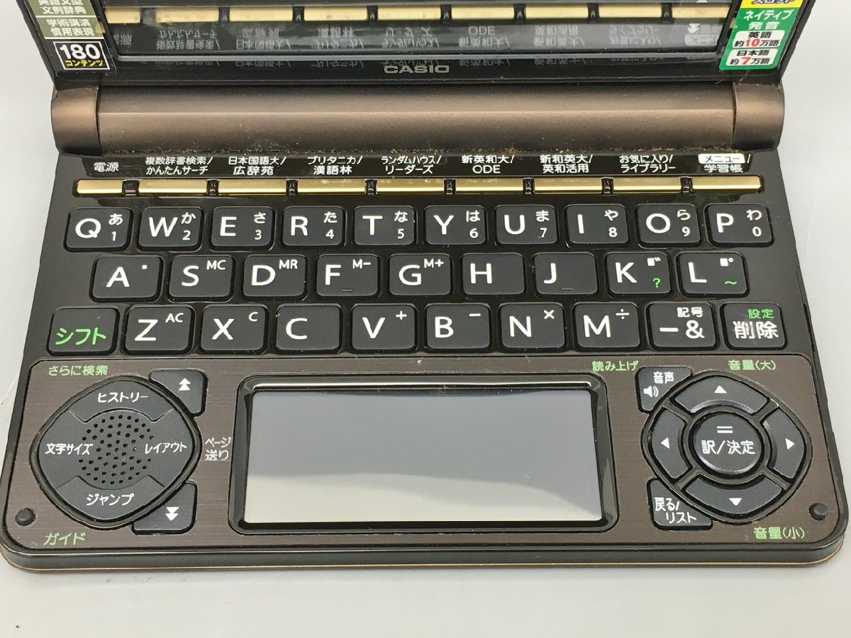  computerized dictionary XD-N10000 Casio 2312LS208