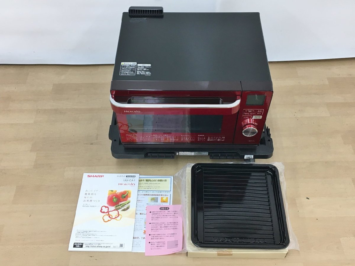  water oven hell sioAX-CA1-R red group 1000W 2014 year made sharp SHARP unused 2312LR119