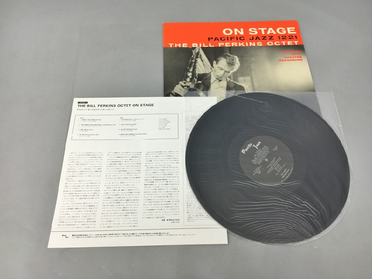 LPレコード BILL PERKINS OCTET ON STAGE PJ-1221 国内盤 2312LBM092_画像3