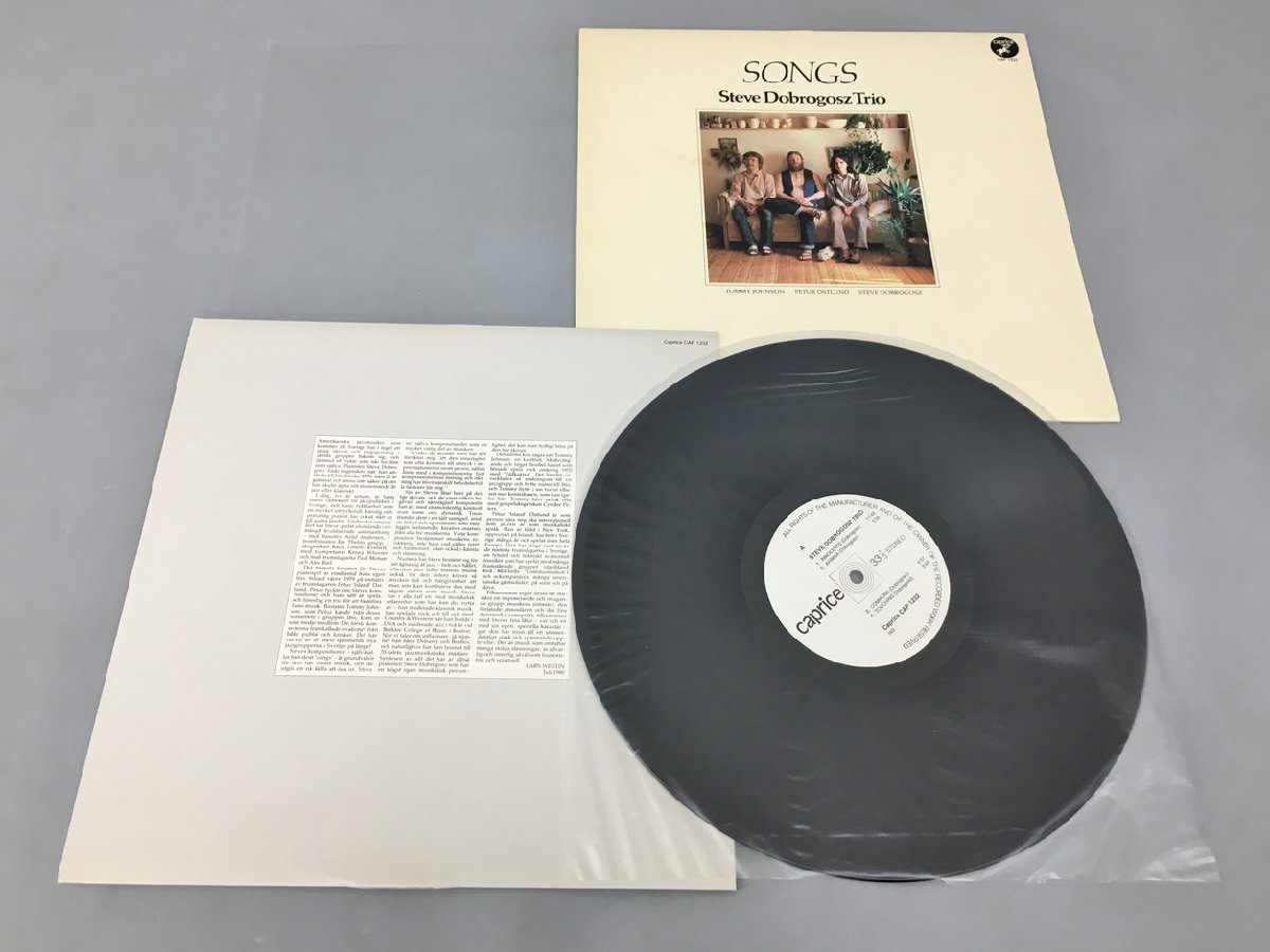 LPレコード Steve Dobrogosz Trio Songs CAPRICE CAP 1232 2312LBM050の画像3