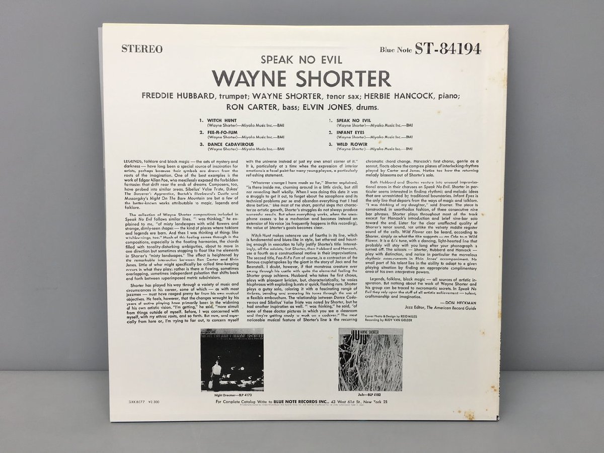 LPレコード Wayne Shorter Speak No Evil Blue Note GXK8077 2312LBR026の画像2