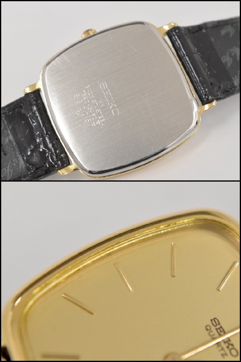 セイコー SEIKO 腕時計 7820-5460 クオーツ 14K/SS 2針 スクエア セイコー SEIKO 腕時計 7820-5460 クオーツ 14K/SS 2針 スクエア