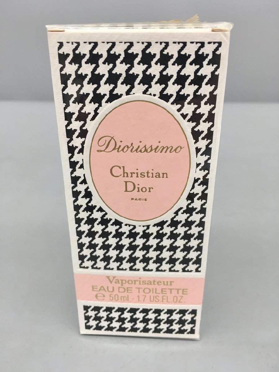 クリスチャンディオール Christian Dior 香水 ディオリシモ Diorissimo 50ml オードゥトワレ EDT 未開封 2311LT270_画像1