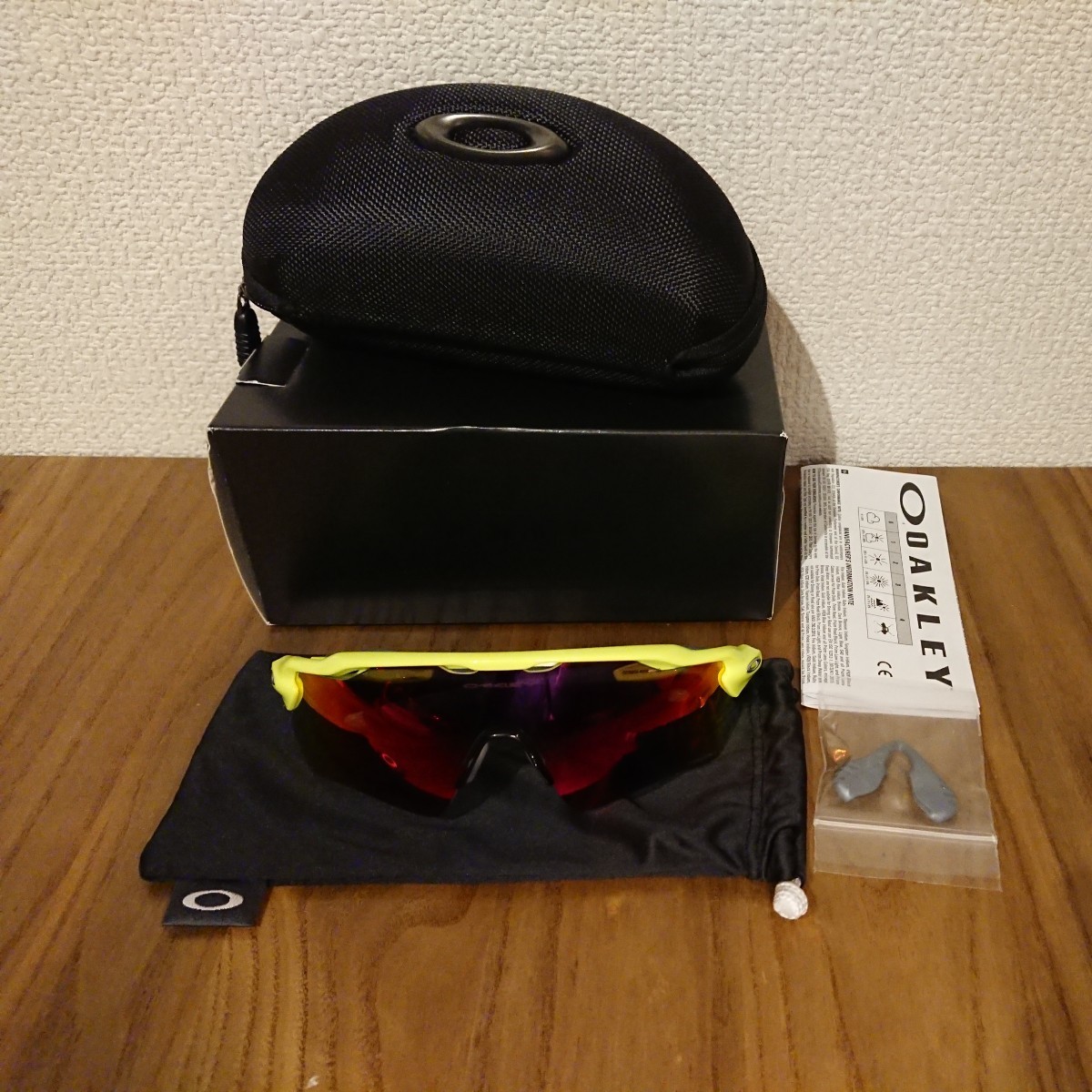 OAKLEY Radar EV Path / Ratina Burn / PRIZM ROAD_セット内容です