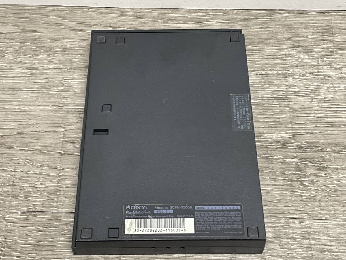 ☆ PS2 ☆ プレイステーション2 SCPH-75000 チャコールブラック 動作品 状態良好 本体 コントローラー 互換アダプター Playstation2 0848_画像7