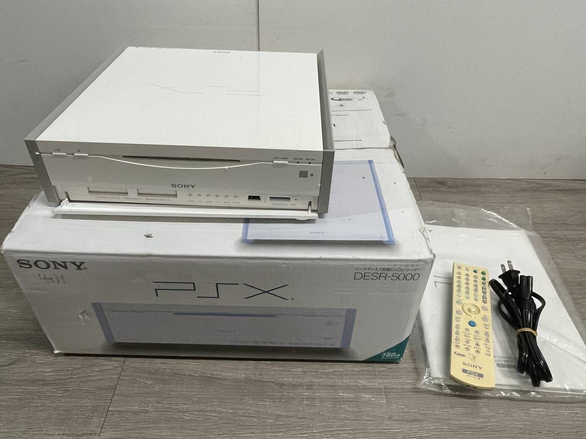 ☆ PSX ☆ PSX DESR-5000 160GB HDD搭載DVDレコーダー 未チェック ジャンク 本体 リモコン 箱 説明書 付属 Playstation2 SONY_画像1