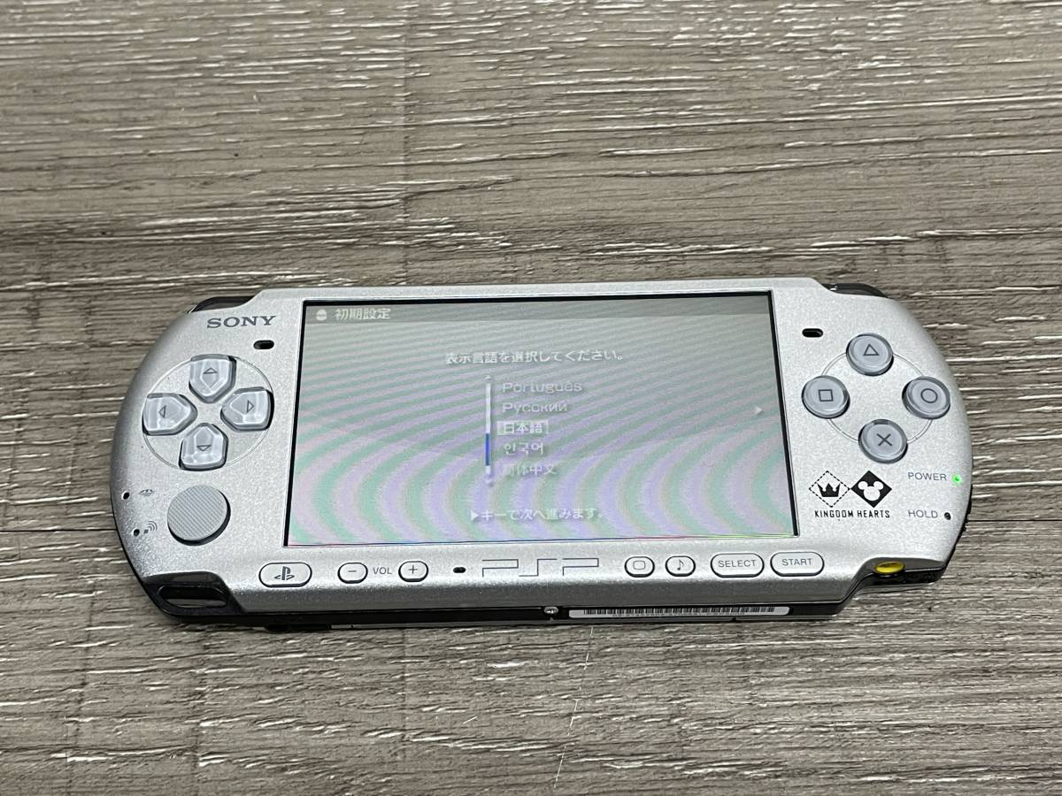 ☆ PSP ☆ プレイステーションポータブル PSP-3000 キングダムハーツ 仕様 動作品 状態良好 本体のみ Playstation Portable SONY 9591_画像1