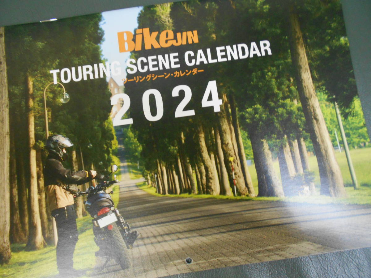 BikeJIN付録 ツーリングシーンカレンダー2024の画像1