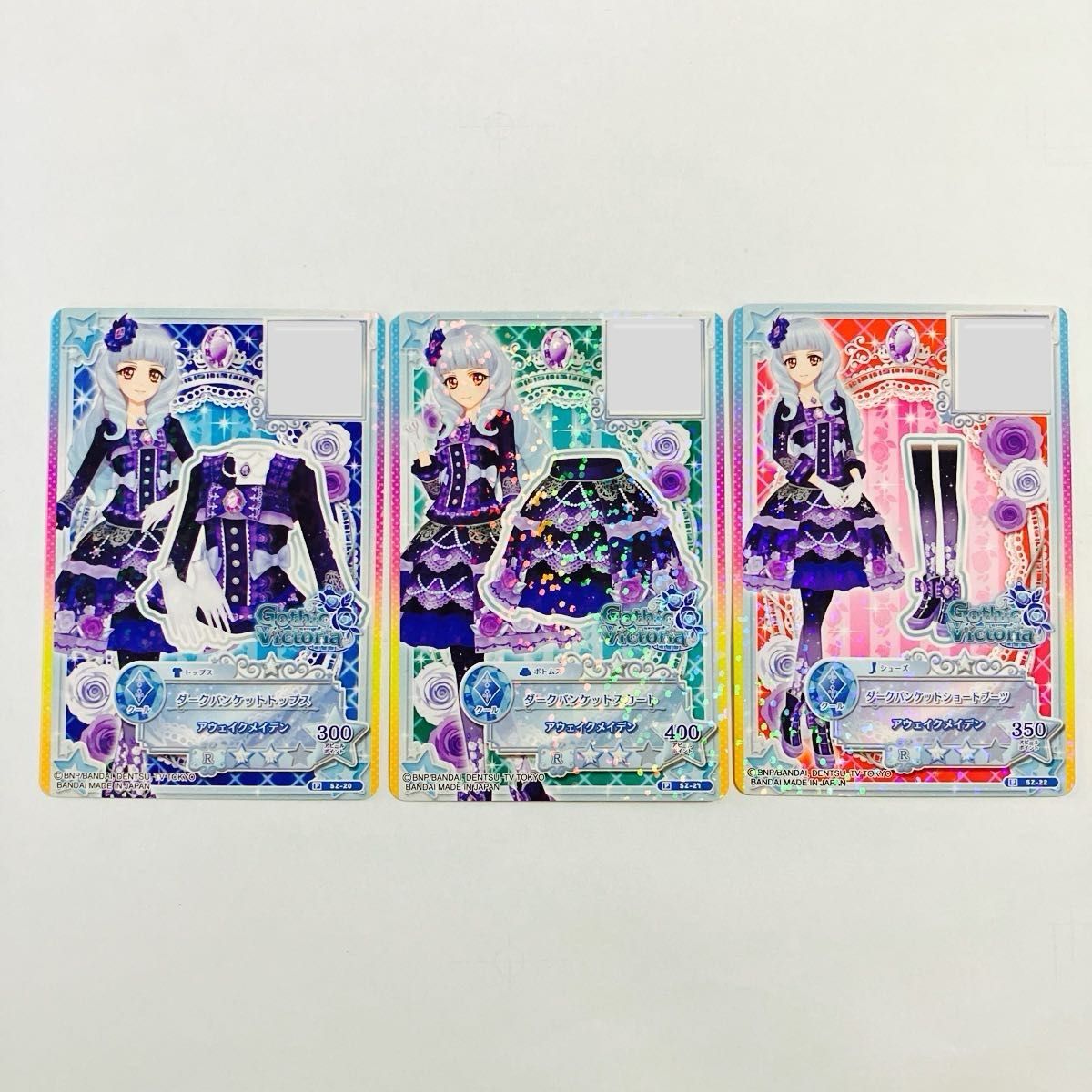 アイカツスターズ 白銀リリィ アイカツカード|Yahoo!フリマ(旧 アイカツスターズ 白銀リリィ アイカツカード|Yahoo!フリマ(旧