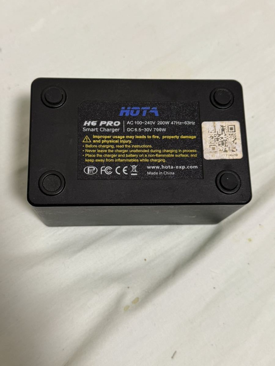 Hota H6Pro AC/DC リポ充電器_画像2