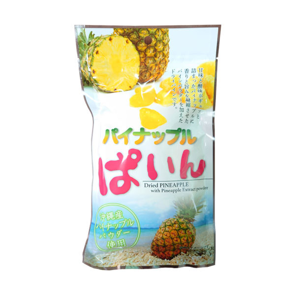 ドライパイン 沖縄 お土産 お菓子 おやつ おつまみ 沖縄産パイナップルパウダー使用 パイナップルぱいん 95g_画像1