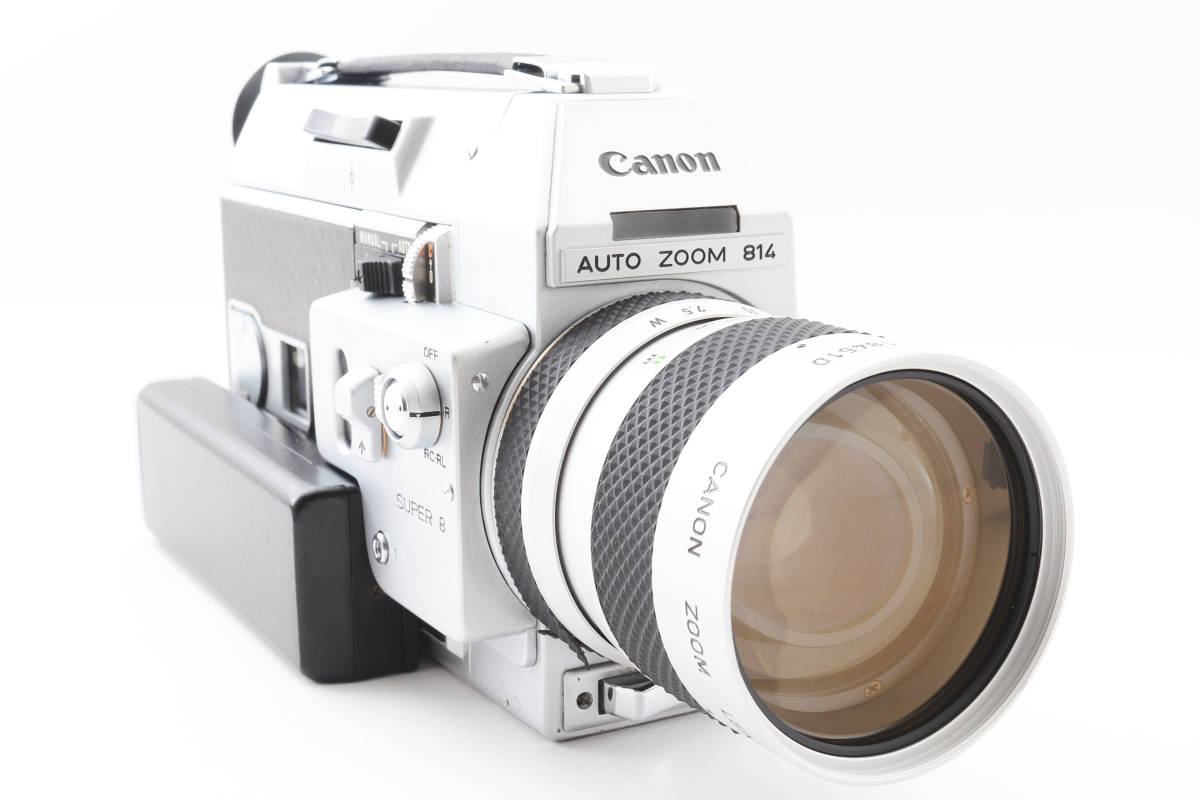 【完動品】Canon キャノン AUTO ZOOM 814 Super 8 8mm フィルムカメラ N200622 #2031118_画像4