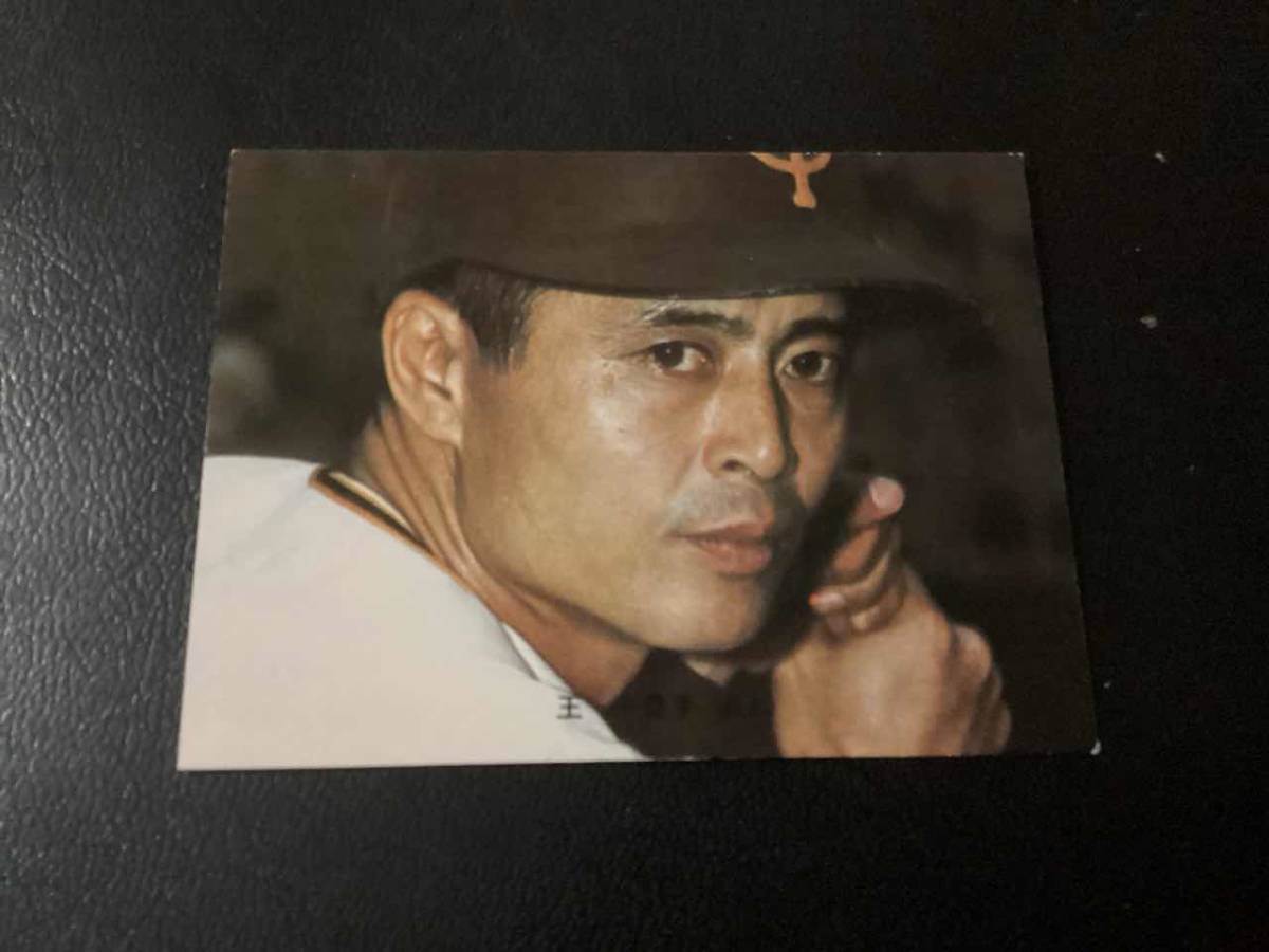 美品　カルビー73年　王貞治（巨人） No.141　プロ野球カード_画像1