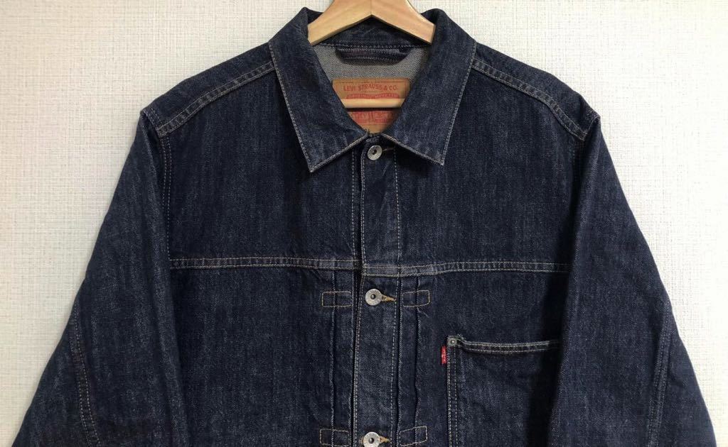 激レア 90s ユーロ リーバイス EURO LEVI'S 70501 デニム 激レア 90s ユーロ リーバイス EURO LEVI'S 70501 デニム