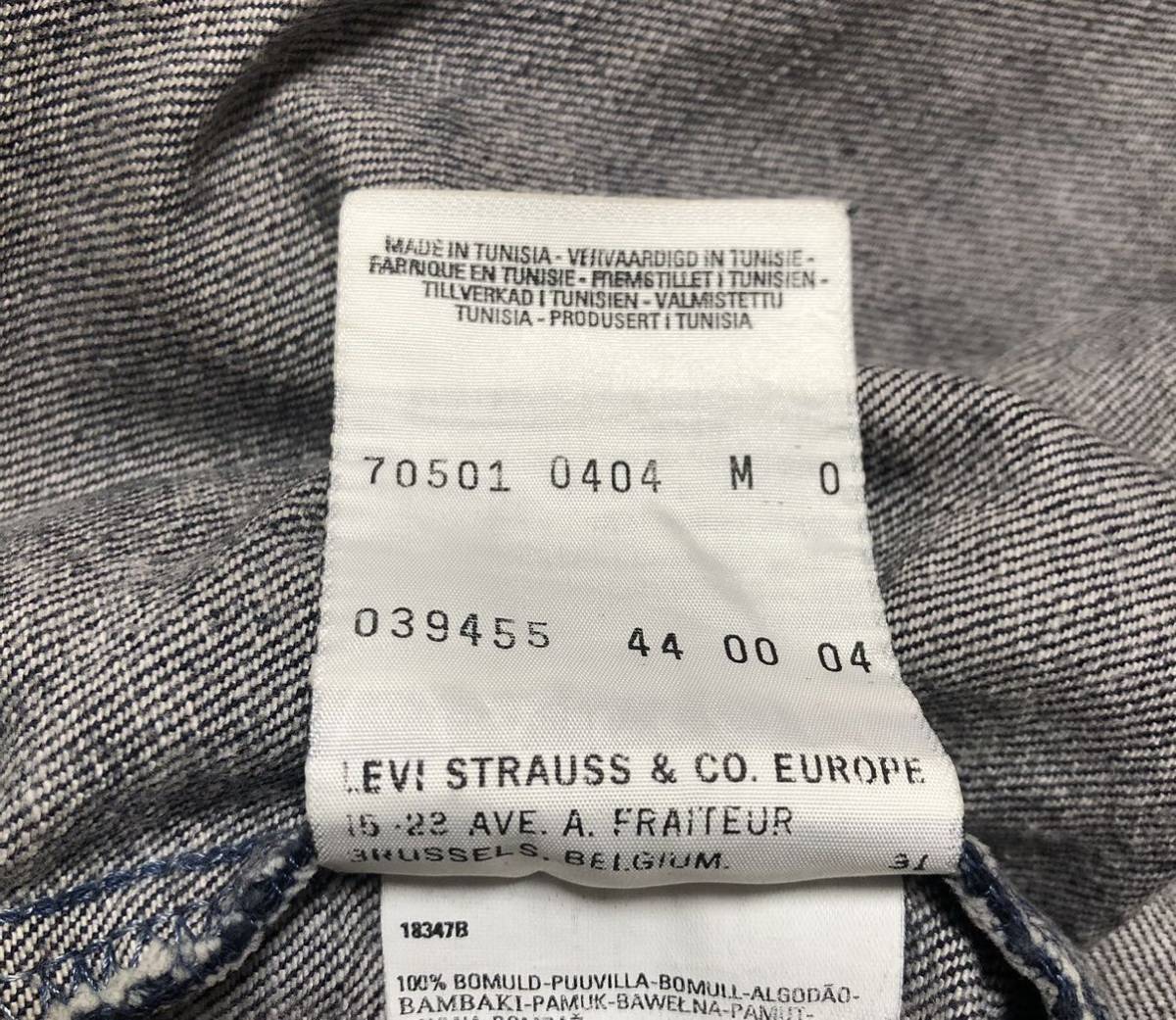 激レア 90s ユーロ リーバイス EURO LEVI'S 70501 デニム 激レア 90s ユーロ リーバイス EURO LEVI'S 70501 デニム