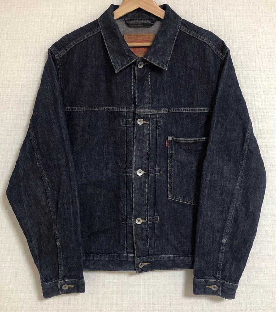 激レア 90s ユーロ リーバイス EURO LEVI'S 70501 デニム 激レア 90s ユーロ リーバイス EURO LEVI'S 70501 デニム