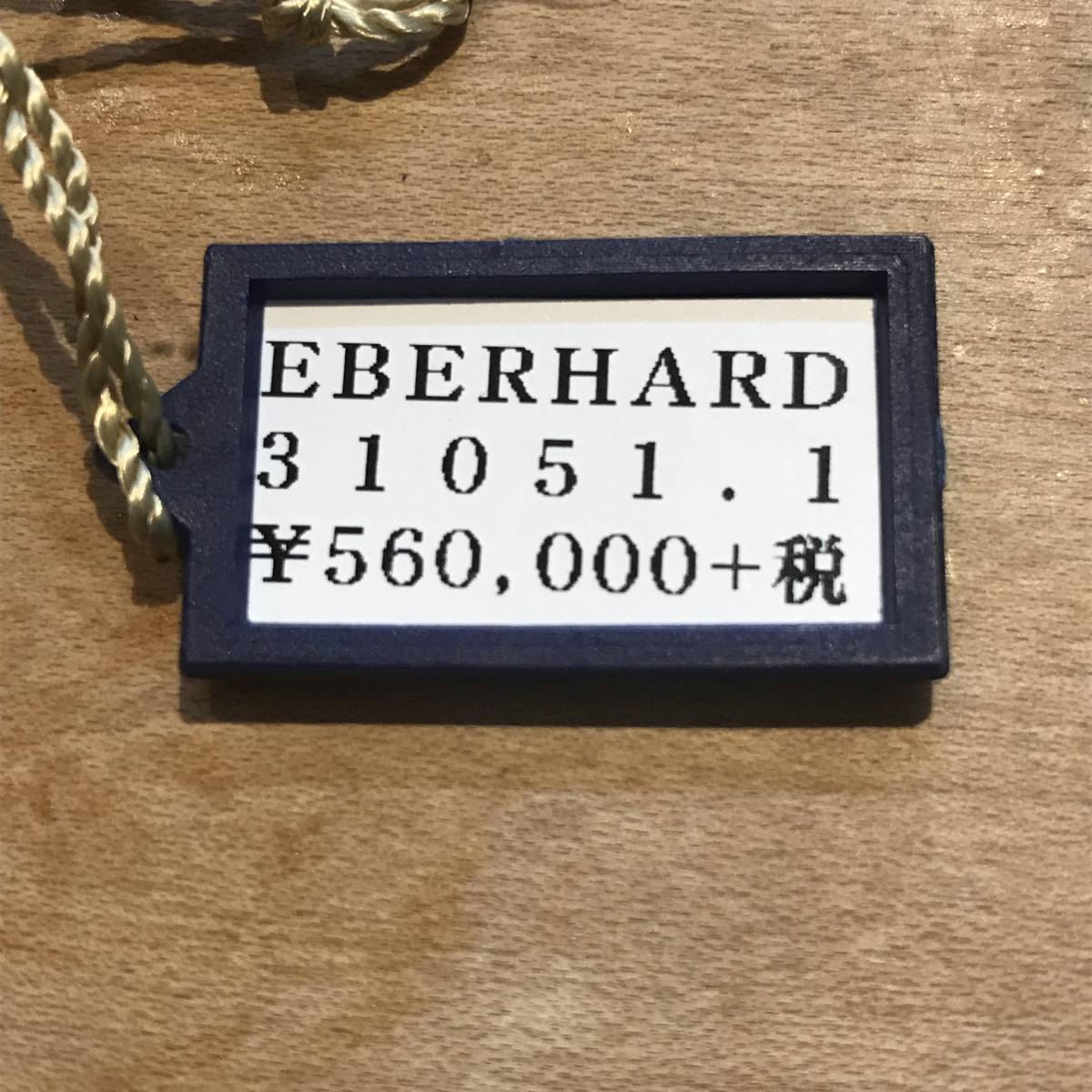 ■1,000円～売切り■稀少■EBERHARD エベラール■トラベルセトロ クロノグラフ Ref：31051■自動巻■美品■定価616,000円■ _画像7