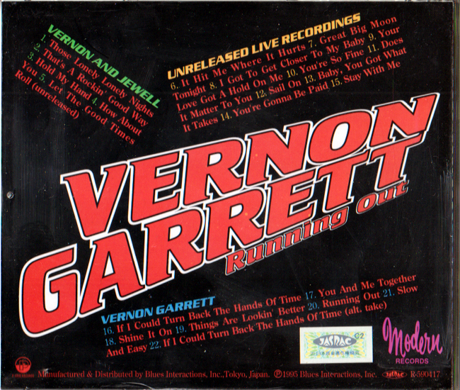 VERNON GARRETT・RUNNING OUT / ヴァーノン ギャレット・ディープ ソウル シンガー、ノーザン ソウル ファンやモッズにも人気 ＣＤ全22曲_画像2