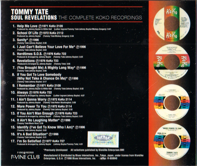 TOMMY TATE・SOUL REVELATIONS・The Complete Koko Recordings / トミー テイト・サザンソウルファンに評価の高いシンガー CD全17曲_画像2