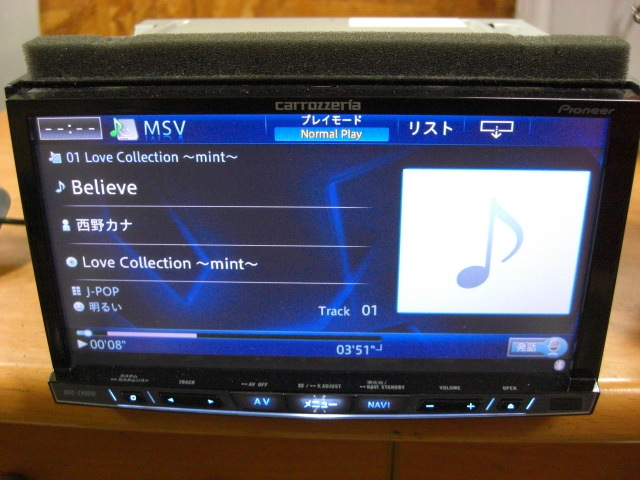 動作OK スバル 純正OP G-ZH0099 パイオニア ZH0099 同等品 HDMI USB MSV CD DVD SD Bluetooth TV フルセグ HDDナビ 地図 2014年 送料安_MSV聞けました