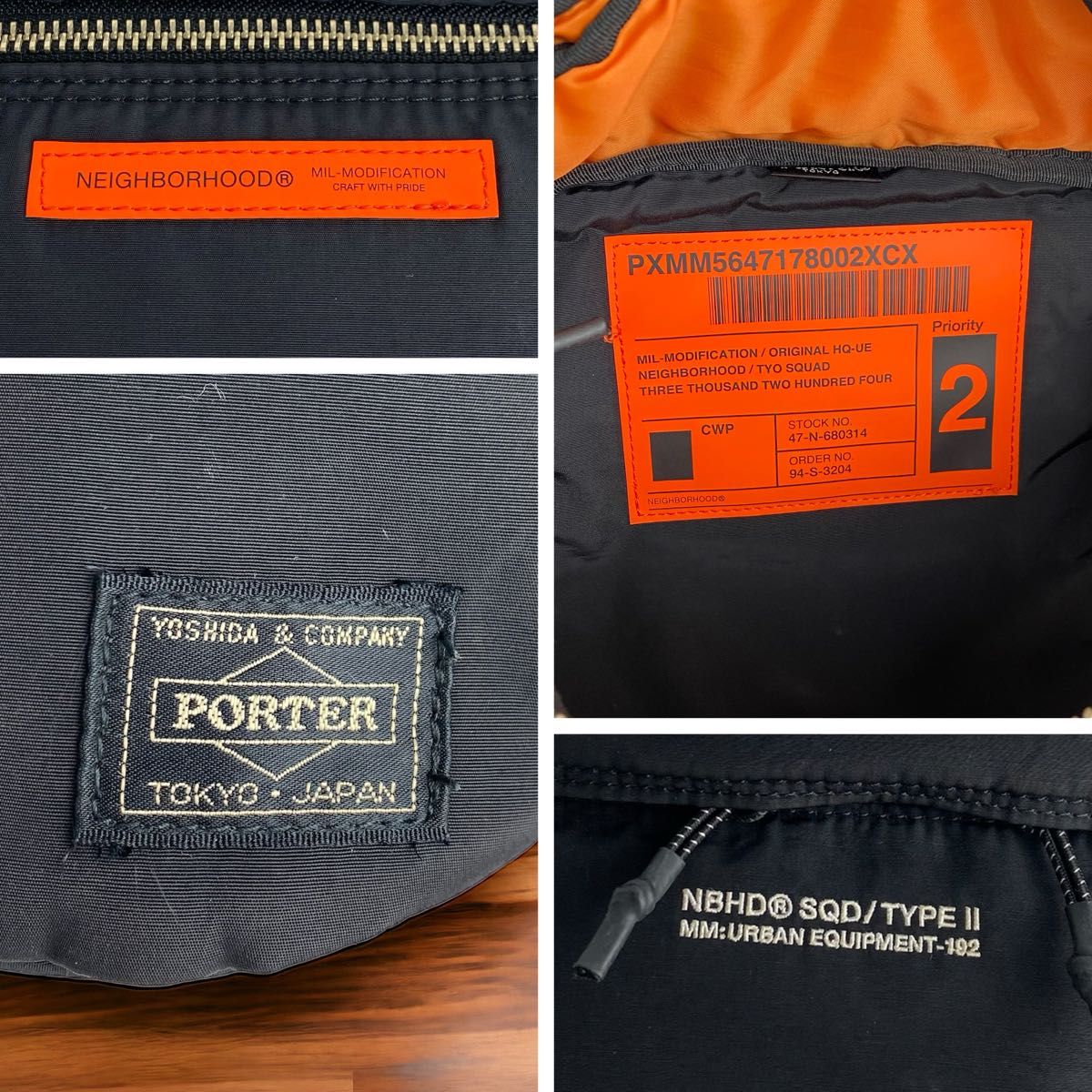 【極希少】NEIGHBORHOOD × PORTER / ウエストバッグ 黒色 ネイバーフッド　ポーター ボディーバッグ