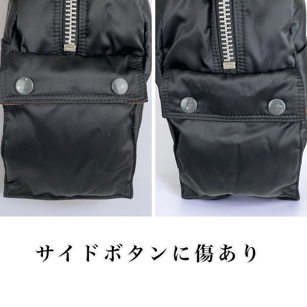 定番】PORTER / TANKER DUFFLE BAG(L) / ブラック ポーター 定番】PORTER / TANKER DUFFLE BAG(L) / ブラック ポーター