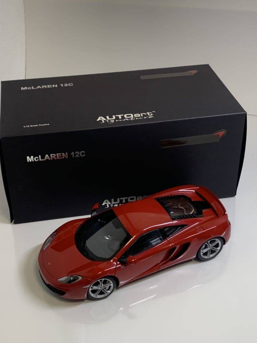 ミニカー 1/18 マクラーレン12C オートアートの画像8