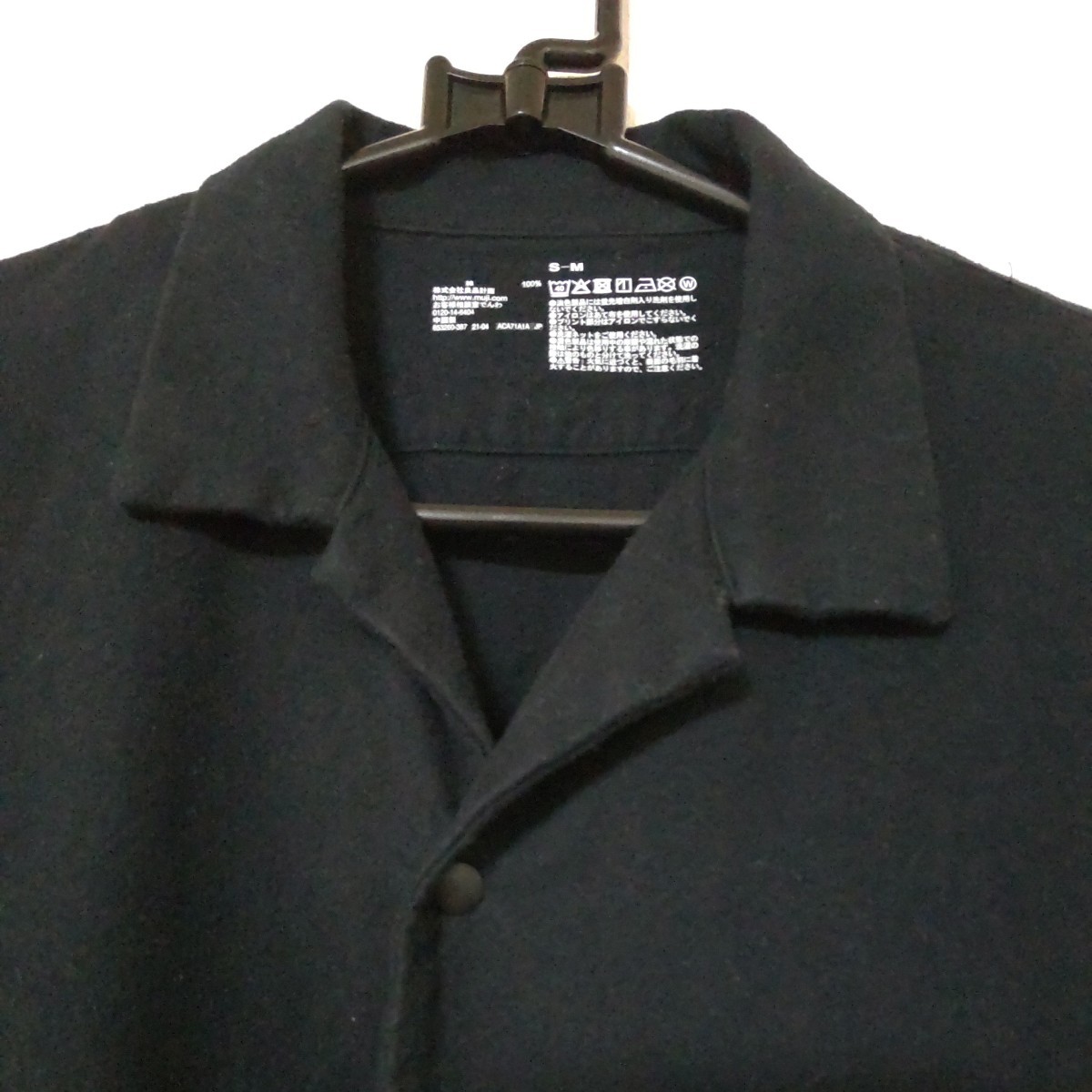 MUJI シャツ ジャケット 黒 ブラック 長袖 ブルゾン 綿 無印 シャツジャケット SサイズＭサイズＬサイズ レディース 美品_画像4