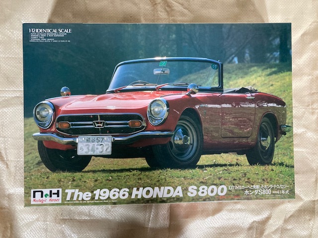未組立 童友社 1/12 The 1966 HONDA S800 ホンダS800 旧車 プラモデル S800 未使用_画像1