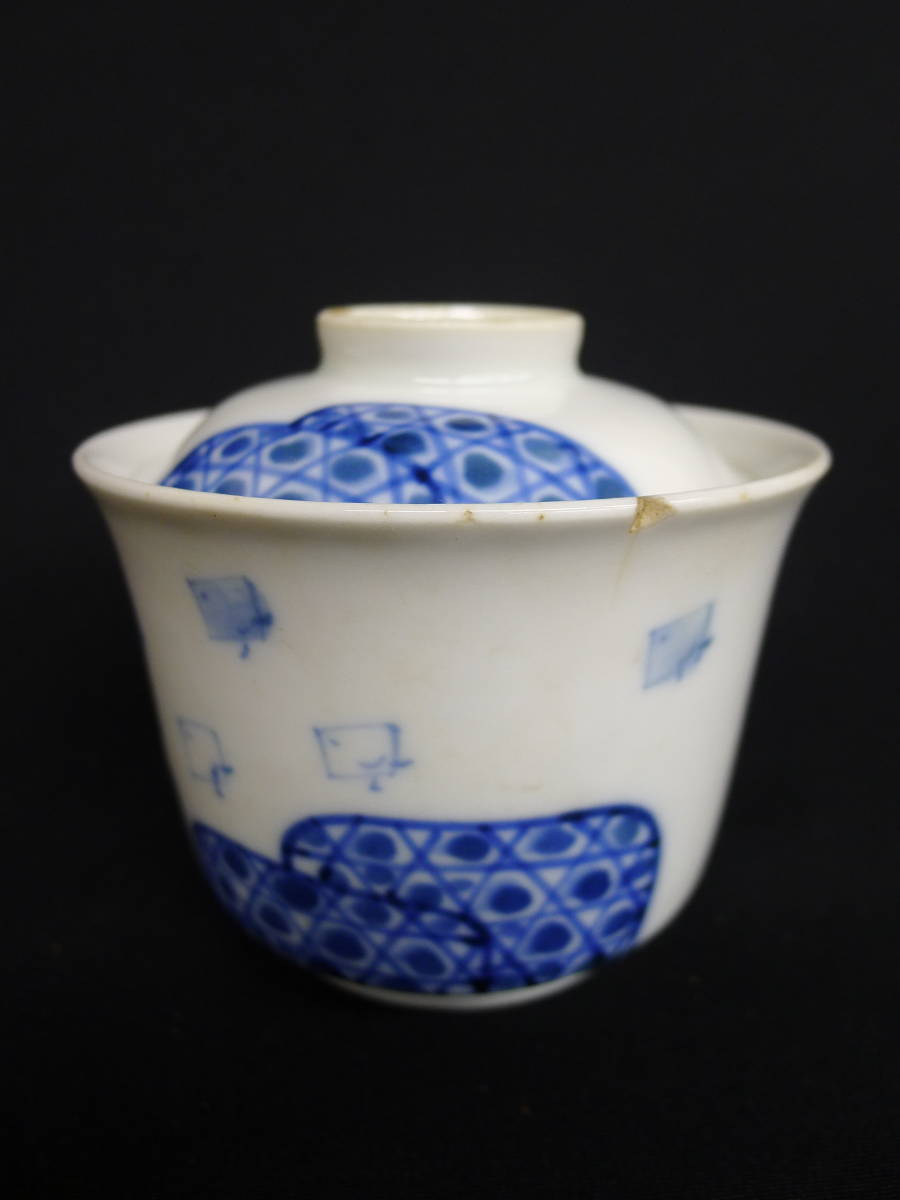 ll270●平安竹泉 手描き染付 千鳥文蓋付茶碗 3客 茶碗蒸し 蕎麦猪口 小鉢 向付 二十高台 レトロ アンティーク 骨董/60_画像3