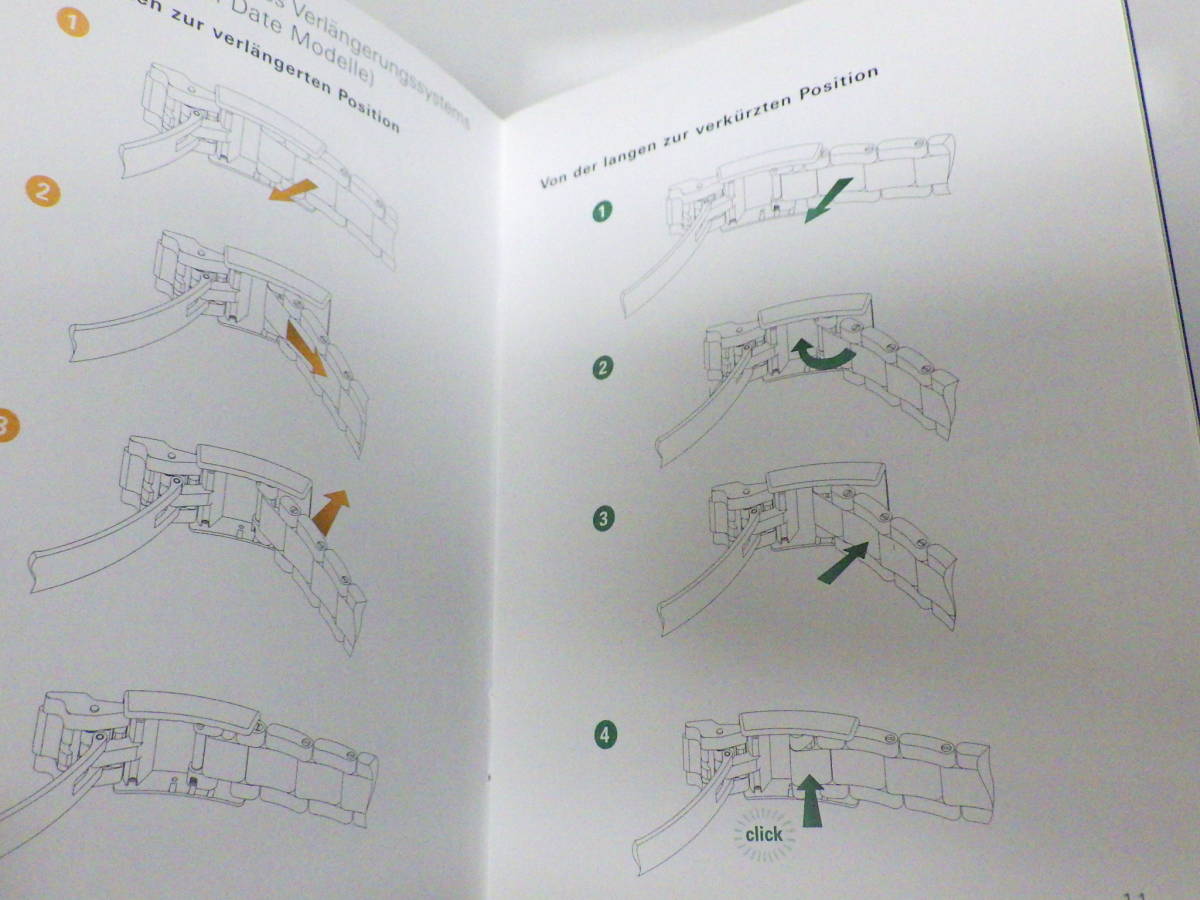 ROLEXロレックス オイスター冊子 2012年 ドイツ語表記 4点　№1976_画像8