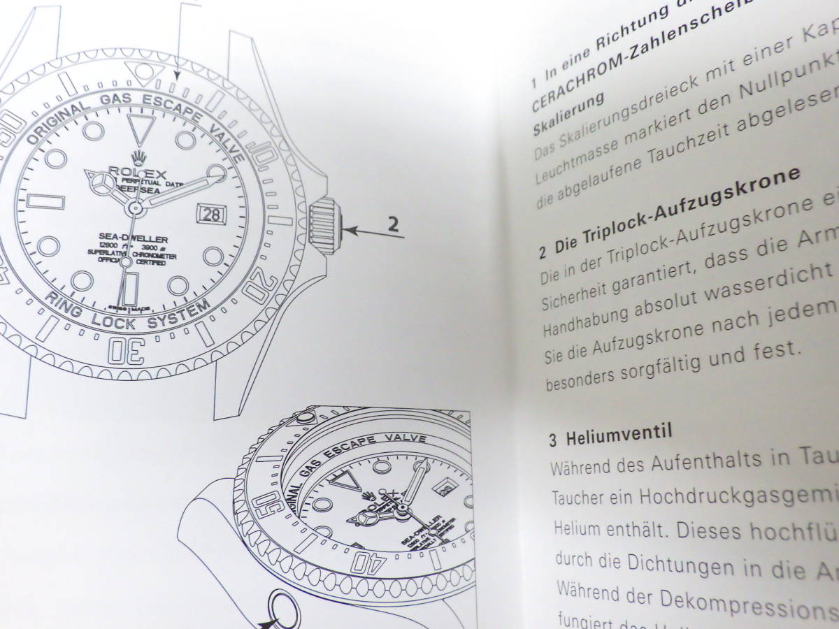 ROLEX ロレックス ディープシー 冊子 2009年 ドイツ語表記 4点　№1996_画像7