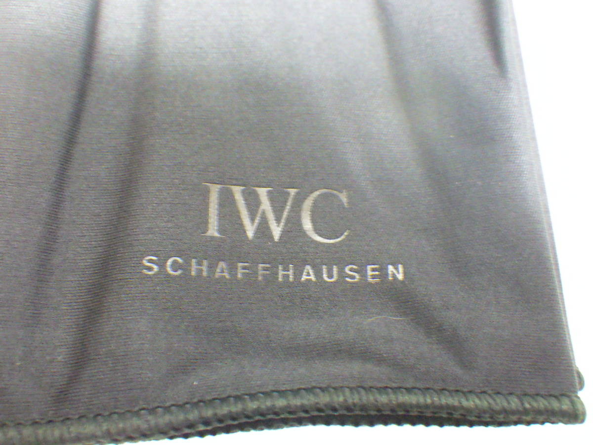 IWC 純正クリーニングクロス ブラック ２点 №2023の画像5