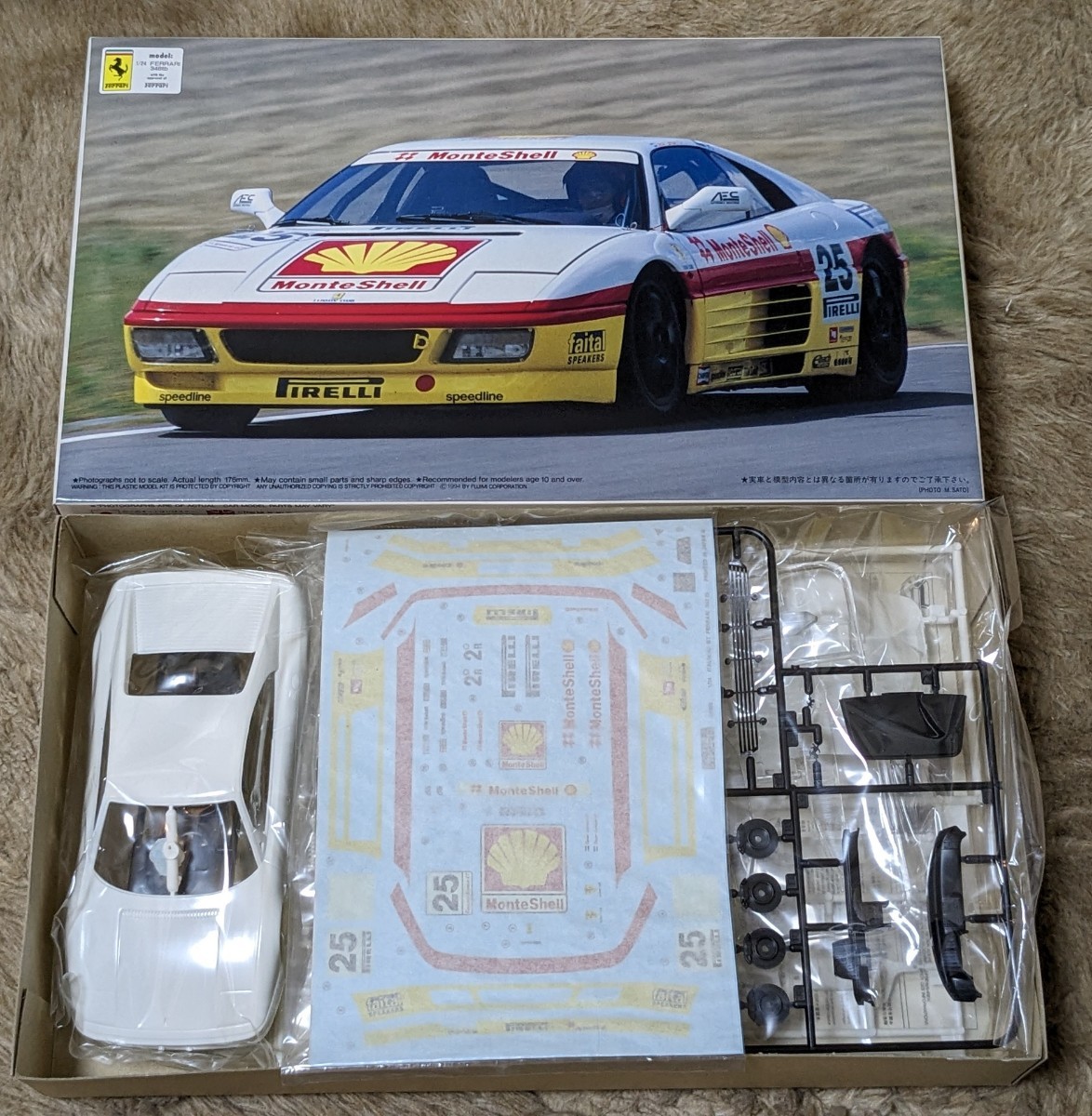 【フジミ 】1/24 レーシング フェラーリ F40 ＋F40 TOTIP+348tb 未組立 ３個 ・当時もの　イタリア スーパーカーGT選手権シリーズ_画像6