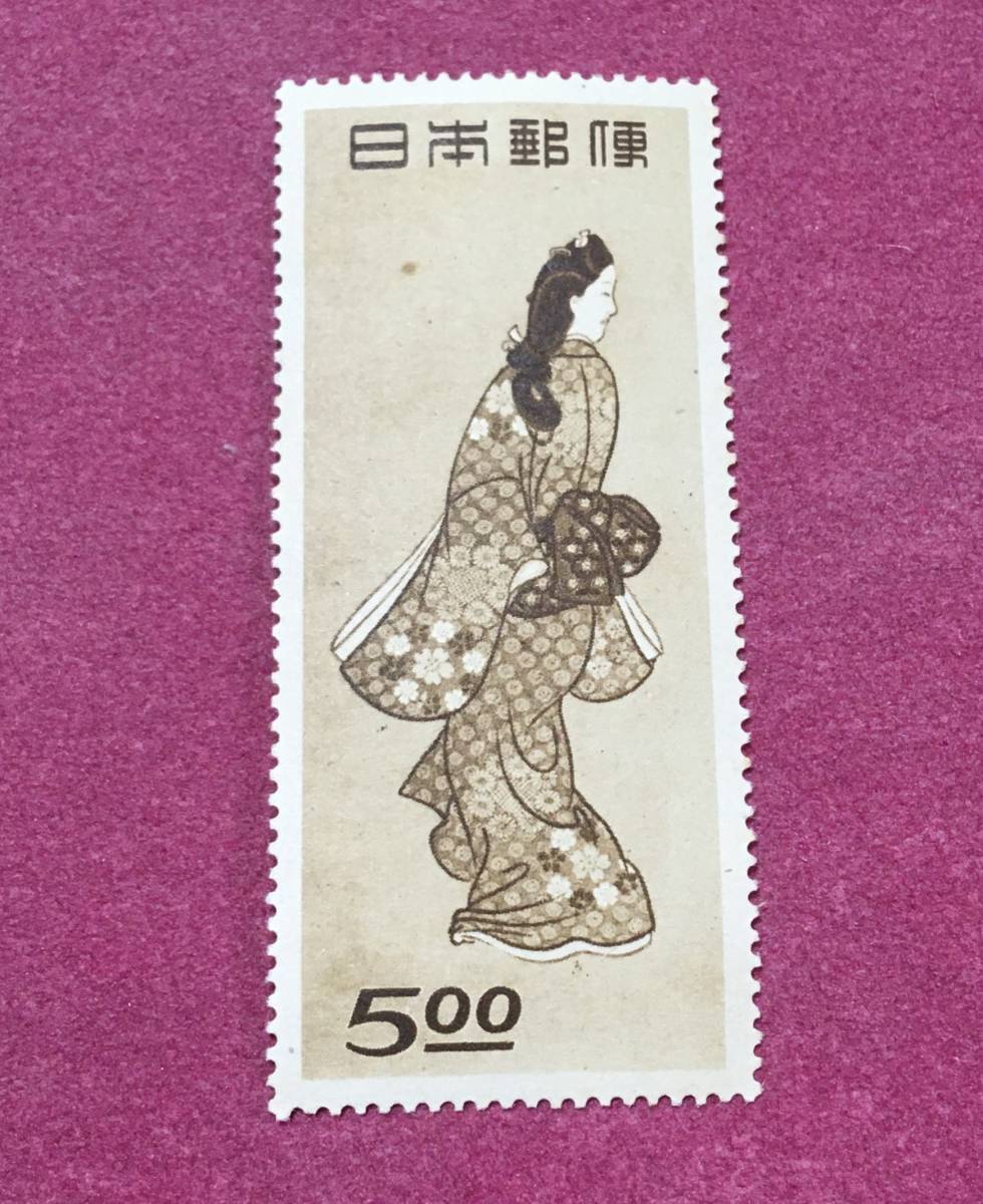 切手趣味週間 見返り美人 1948年 未使用品_画像1