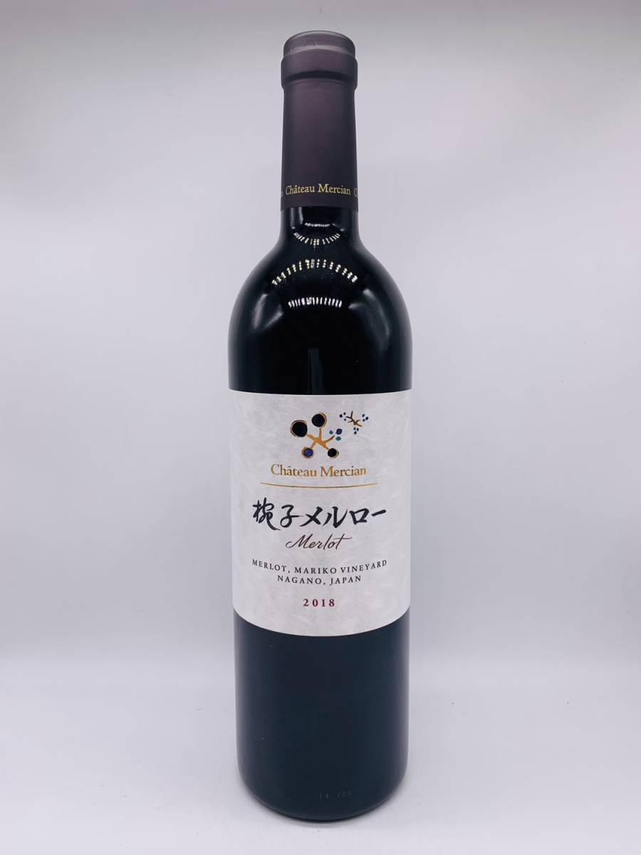 【未開栓】 Chateau Mercian シャトー・メルシャン 椀子メルロー 2018 赤 ワイン 750ml 13.5% 長野県 お酒 果実酒_画像1