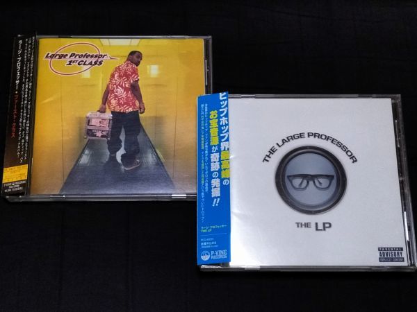 国内盤2枚[THE LARGE PROFESSOR/LP+1ST CLASS]Q-TIP NAS BUSTA RHYMES DJ MURO KIYO KOCO MISSIE KENSEI CELORY PREMIER PETE ROCK D.I.T.C_画像1