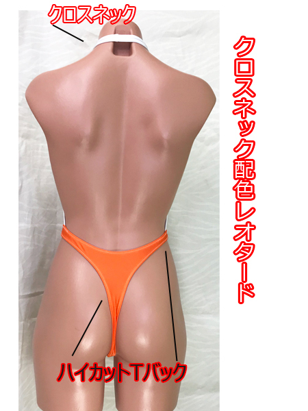 ★ロゴ入り★　 レースクイーンＴバックハイレグレオタード（M）_画像2