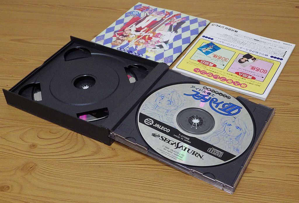 【動作確認済】セガサターン「アイドル雀士 スーチーパイII」[JALECO] CD-ROM SS ジャレコ SEGASATURN スーチーパイ2_画像3