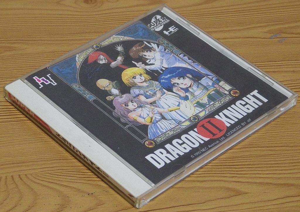 動作確認済】PCエンジン「ドラゴンナイトII (DRAGON KNIGHT II 動作確認済】PCエンジン「ドラゴンナイトII (DRAGON KNIGHT II
