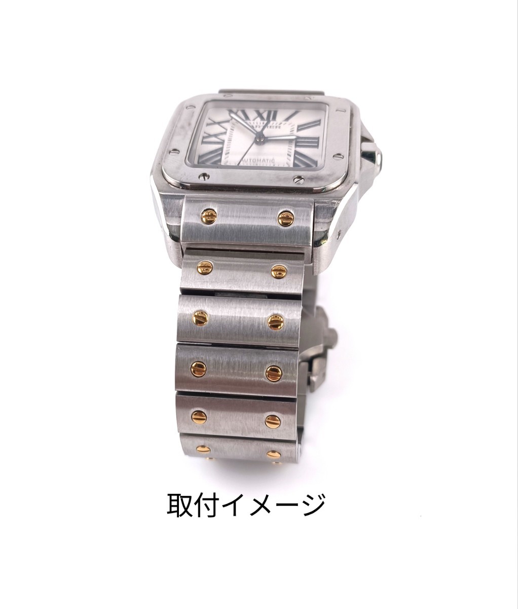 腕時計 修理交換用 ブレスレット 23mm 金属ベルト ゴールド×シルバー 【対応】カルティエ サントス100 LM Cartierの画像7