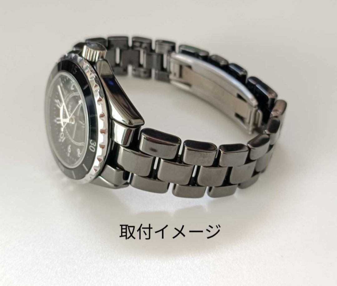 16mm 腕時計 修理交換用 社外品 セラミック ブレスレット ブラック 黒 【対応】 CHANEL J12 レディース シャネル_画像8