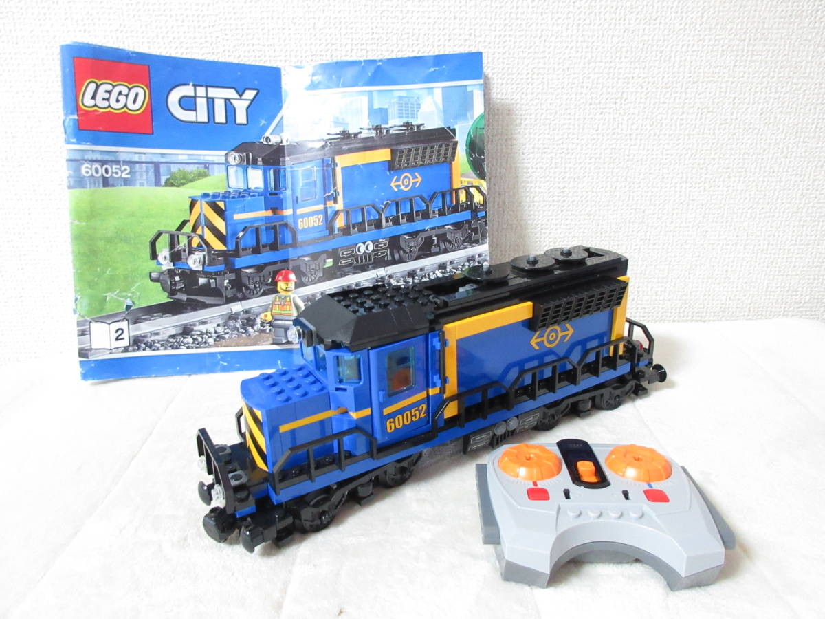 LEGO★正規品 カーゴトレイン 60052 パワーファンクション 動作確認済み 同梱可能 レゴ シティ タウン 電車 汽車 列車 カーゴ トレイン_画像1