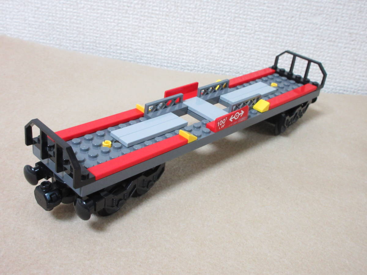 LEGO★正規品 60098 ショベルカーセット パワフル貨物列車 同梱可能 レゴ シティ タウン 電車 列車 汽車 トレイン 貨物 作業車 テクニック_画像4