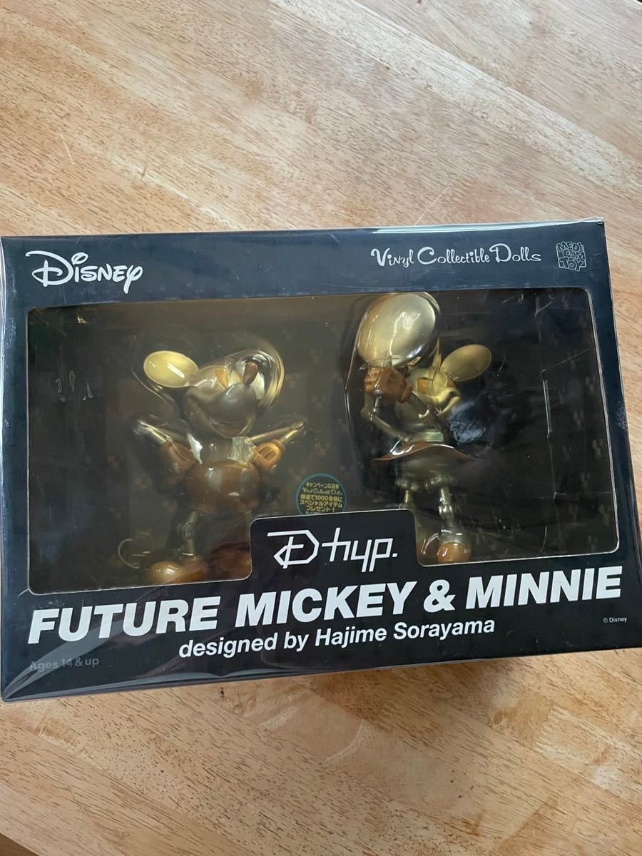 楽天市場】Disney ディズニー フィギュア ミッキー&プルート 楽天市場】Disney ディズニー フィギュア ミッキー&プルート
