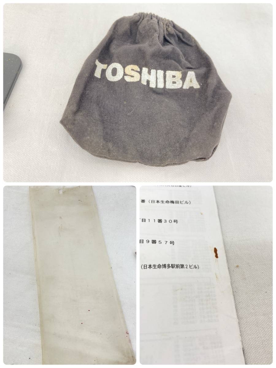 【OM11】(O)TOSHIBA 東芝 集塵 オービタルサンダー HS-90A 集じん機能内蔵 取説 元箱 サンドペーパー 付属品 ジャンク扱い 中古現状品_汚れがございます。