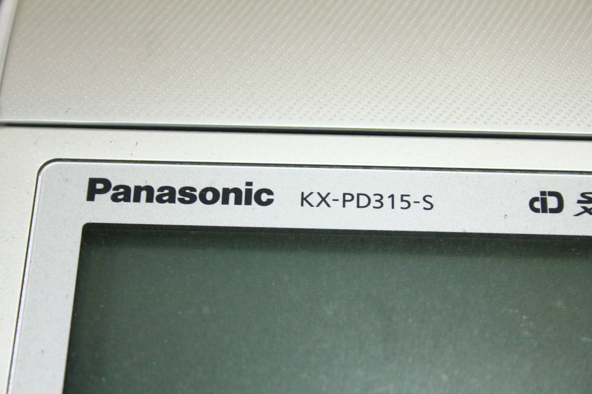 SG11355　Panasonic　KX-PD315-S　KX-FXD556-S　おたっくす　FAX電話機　子機　通電確認済　動作未確認　現状品_画像2