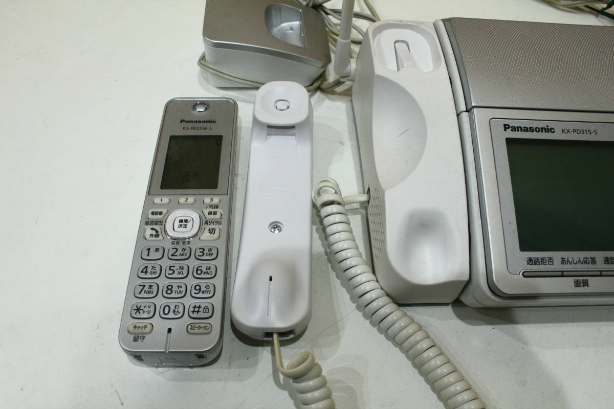 SG11355　Panasonic　KX-PD315-S　KX-FXD556-S　おたっくす　FAX電話機　子機　通電確認済　動作未確認　現状品_画像7