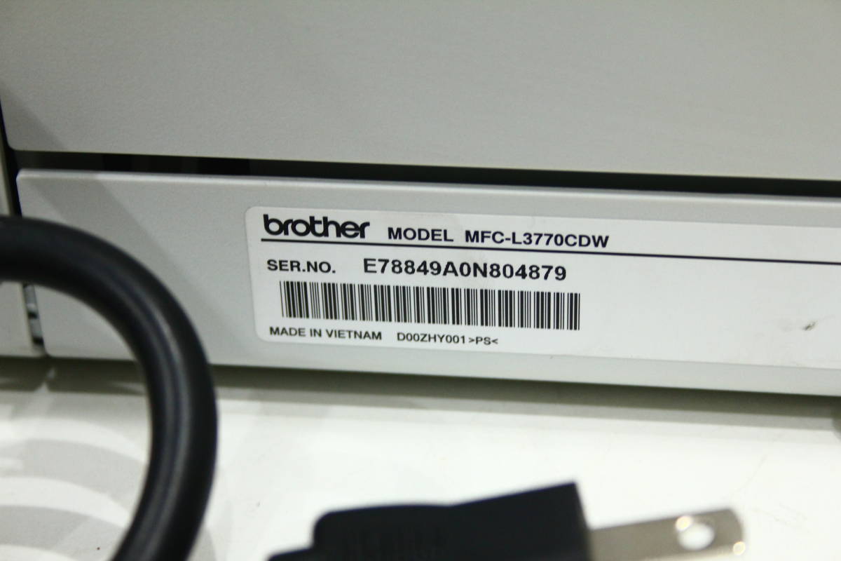 KG12089　brother　MFC-L　3770　CDW　ジャスティオ　カラー　レーザープリンター　複合機　動作確認済　中古品_画像5
