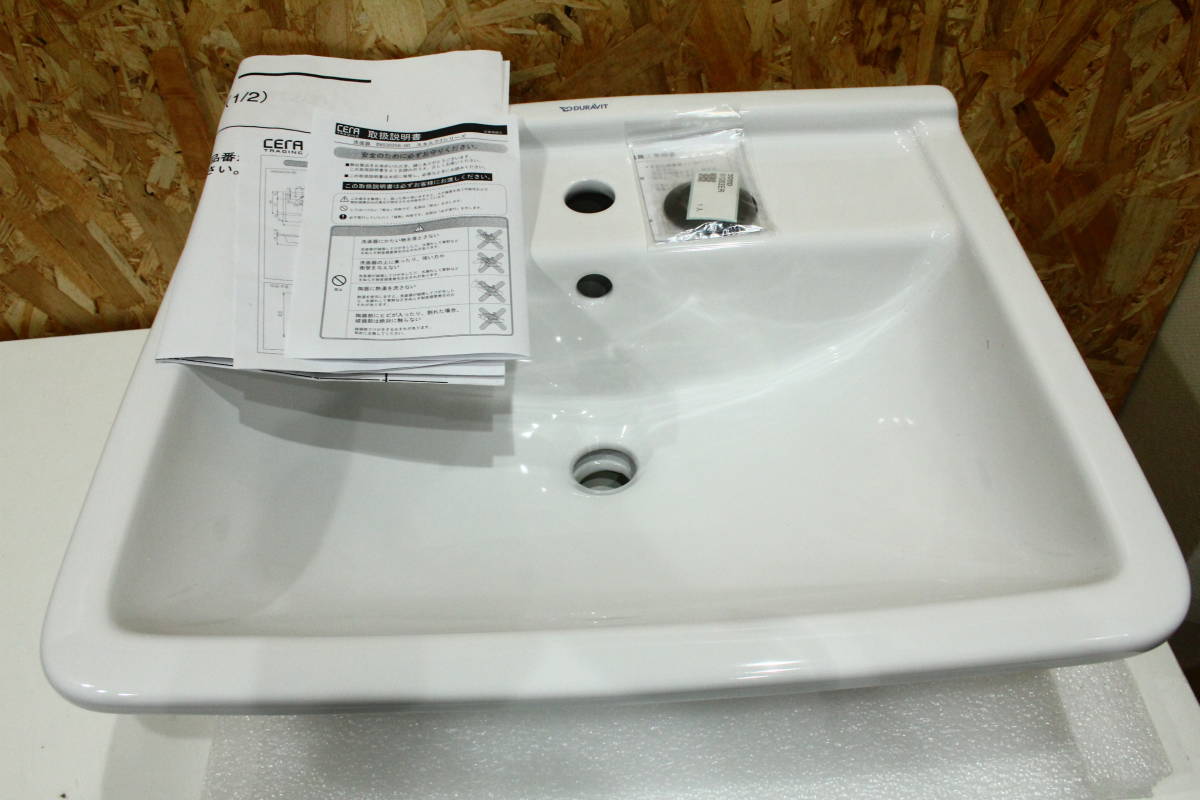 TG12102　DURAVIT　洗面器　DV030256-00　スタルク3シリーズ　洗面ボウル　未使用品_画像1